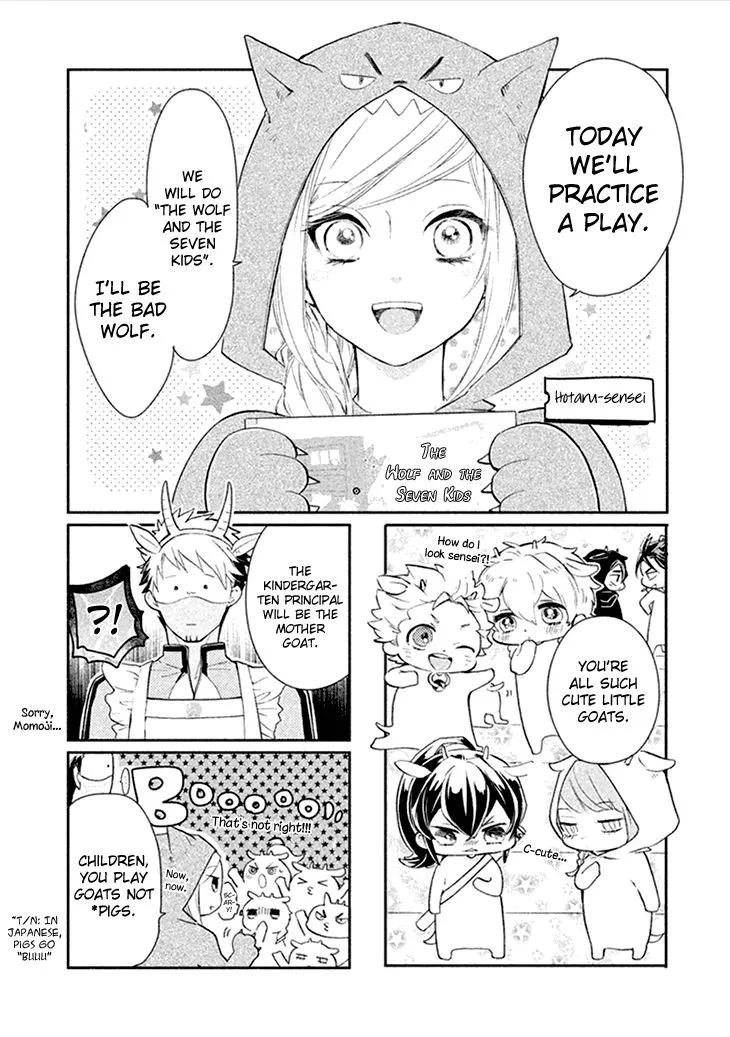 Read Geten no Hana Chapter 8.2 Online