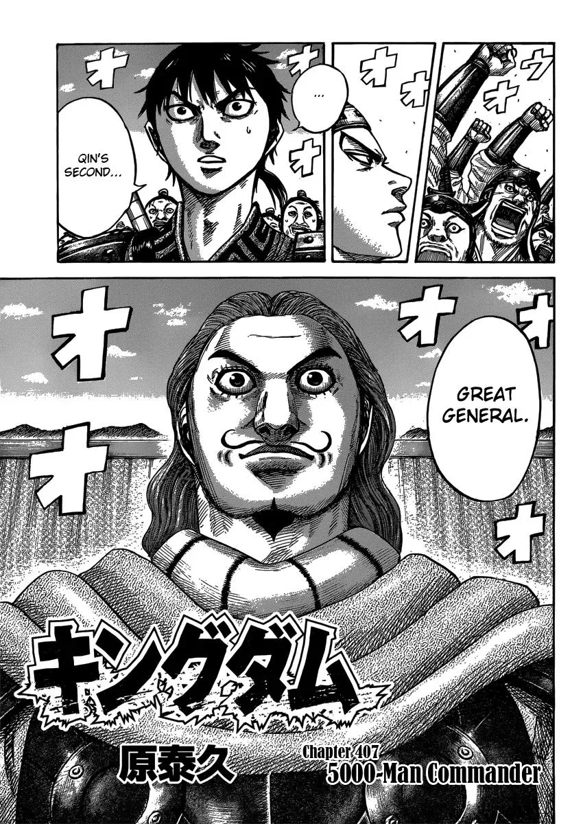 Read Kingdom Chapter 407 - 5000-Man Commander Online