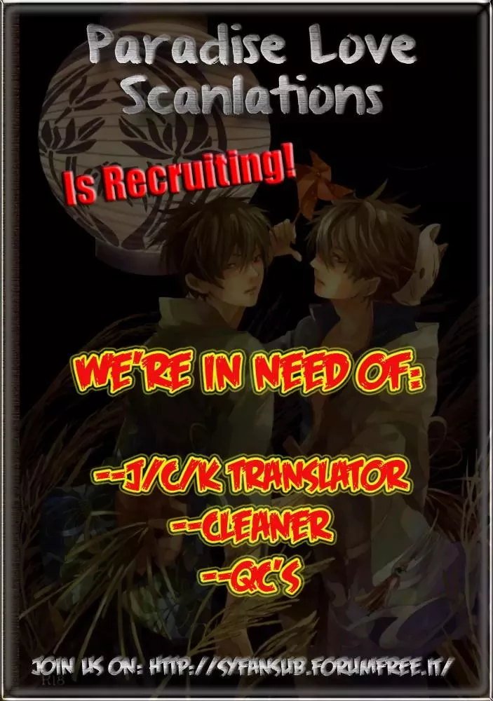 Read Torikago Syndrome Chapter 5 - Another Story Online