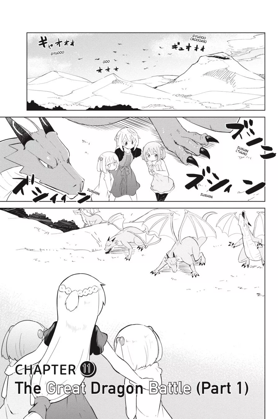 Read I’ve Been Killing Slimes for 300 Years and Maxed Out My Level Chapter 11 - The Great Dragon Battle (Part 1) Online