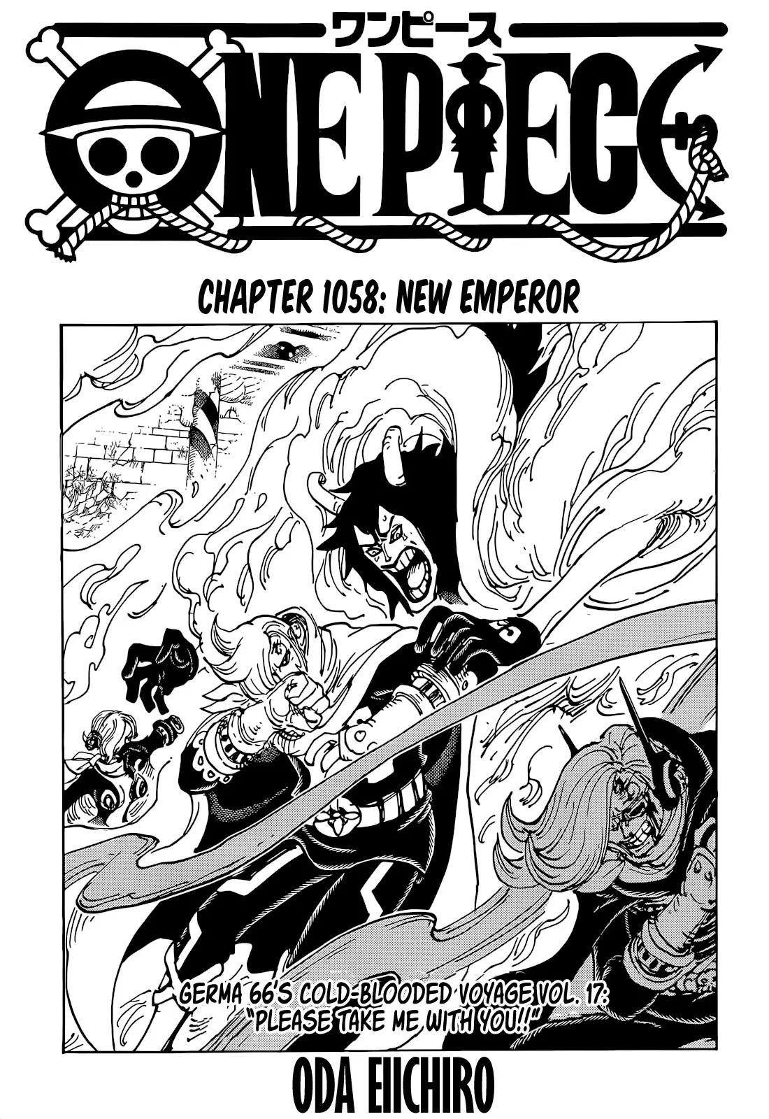 Read One Piece Chapter 1058 - New Emperor Online