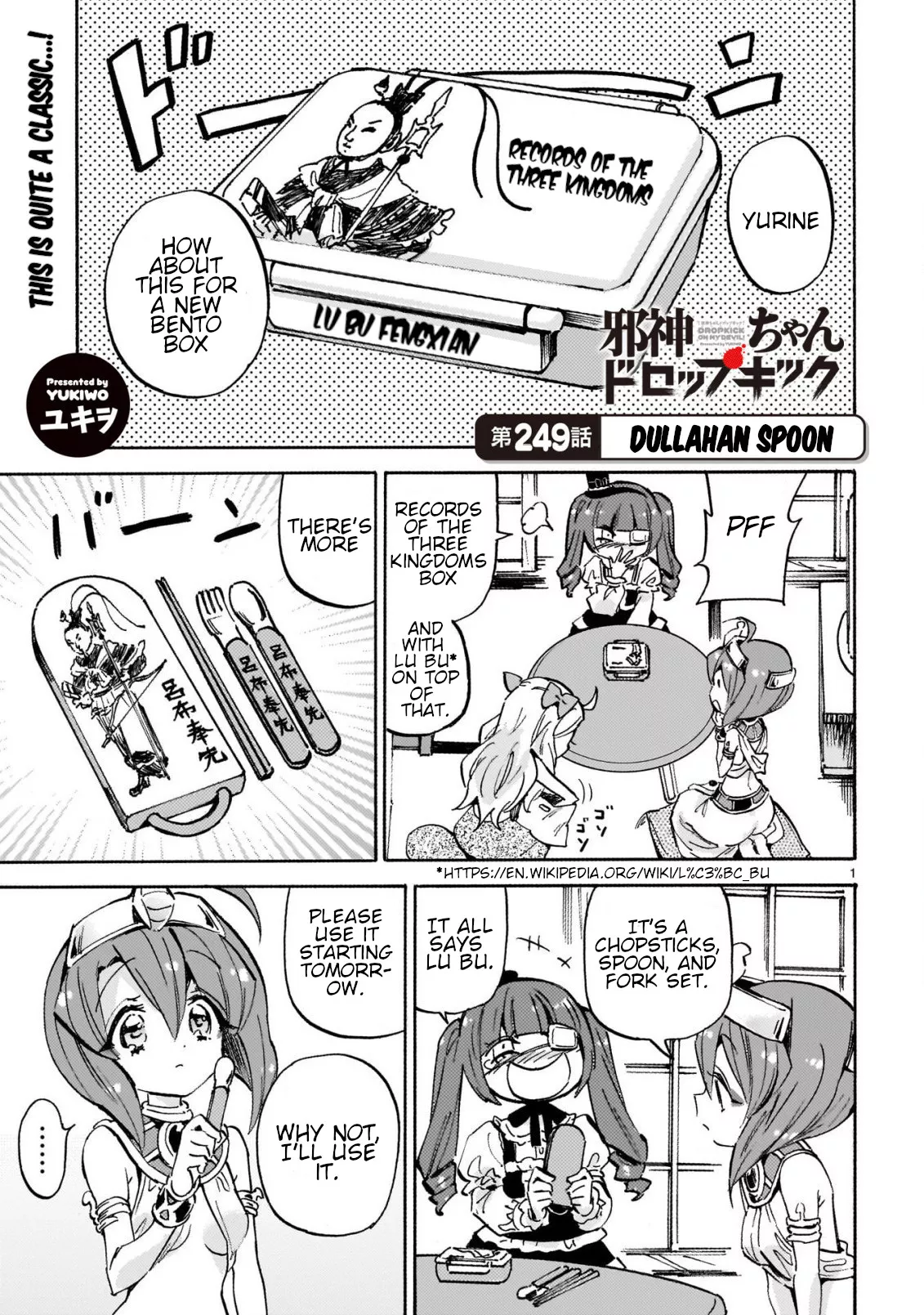 Read Jashin-chan Dropkick Chapter 254 - Dullahan Spoon Online
