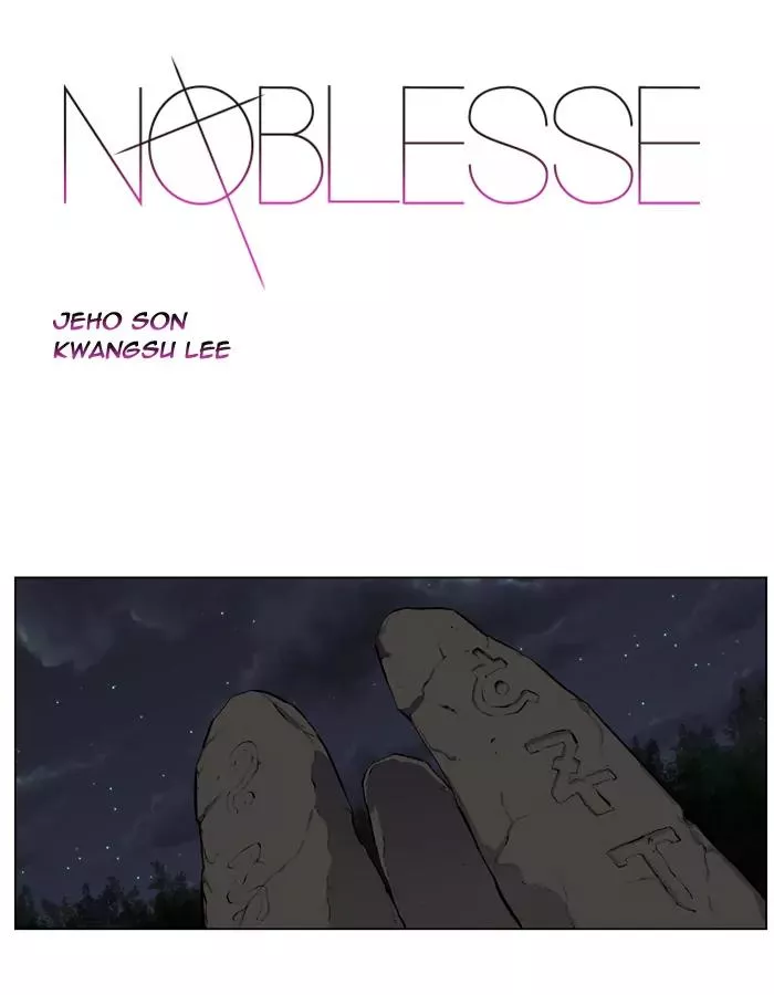 Read Noblesse Chapter 398 - Ep.397 Online