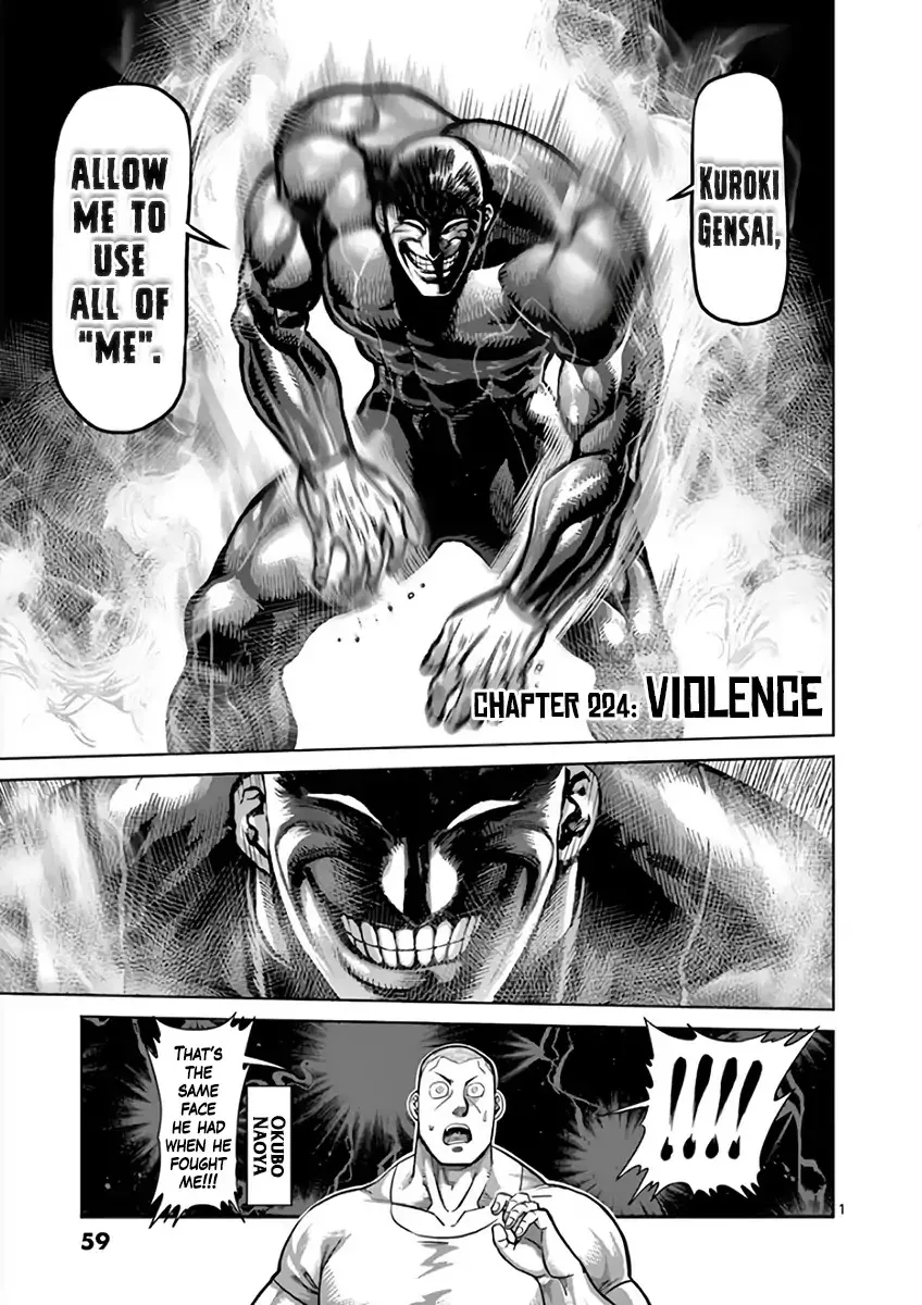 Read Kengan Ashura Chapter 224 - Violence Online