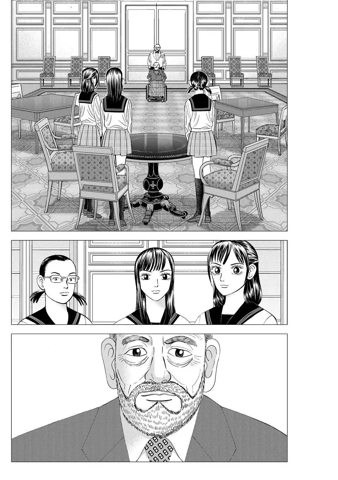 Read Investor Z Chapter 22 Online