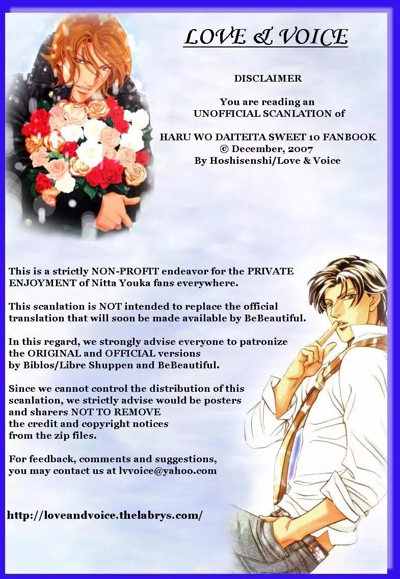 Read Haru wo Daiteita Chapter 4.1 - Extra - Sweet 10 Online