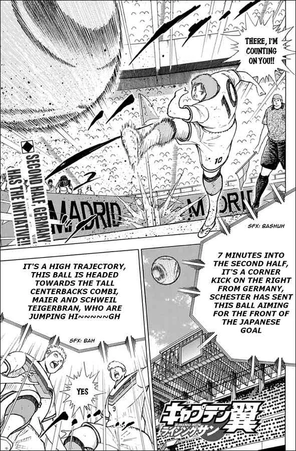 Read Captain Tsubasa – Rising Sun Chapter 77 - Once in a Lifetime Online