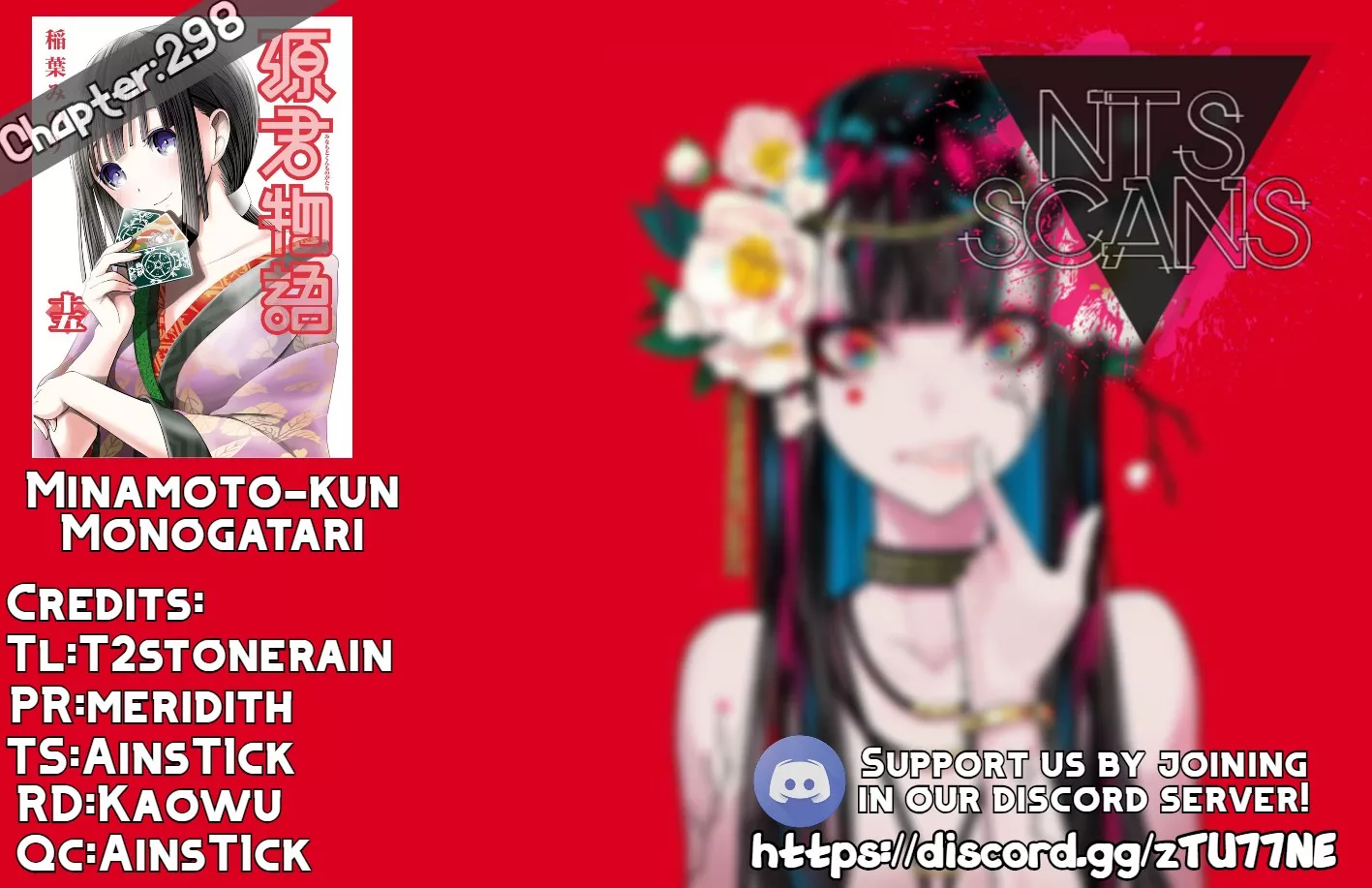 Read Minamoto-kun Monogatari Chapter 298 - Stuttering Online