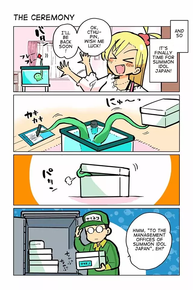 Read Gyaru and Cthulhu Chapter 21 - The Ceremony Online