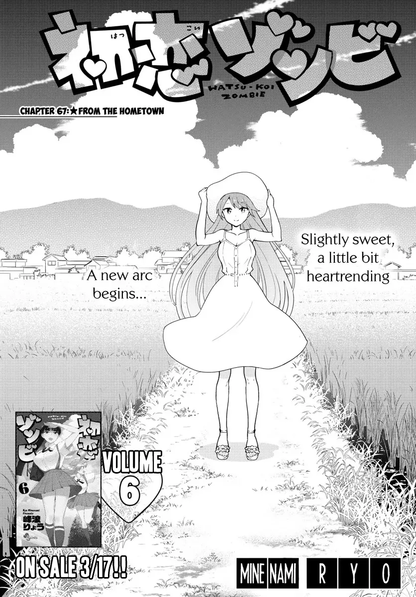 Read Hatsukoi Zombie Chapter 67 - From the Hometown Online