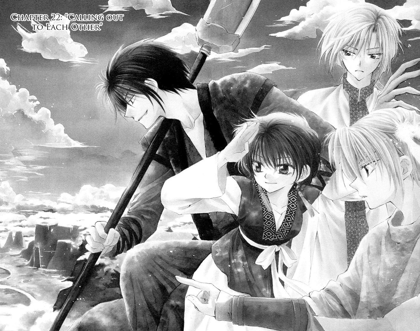 Read Akatsuki no Yona Chapter 22 - Calling out to Each Other Online