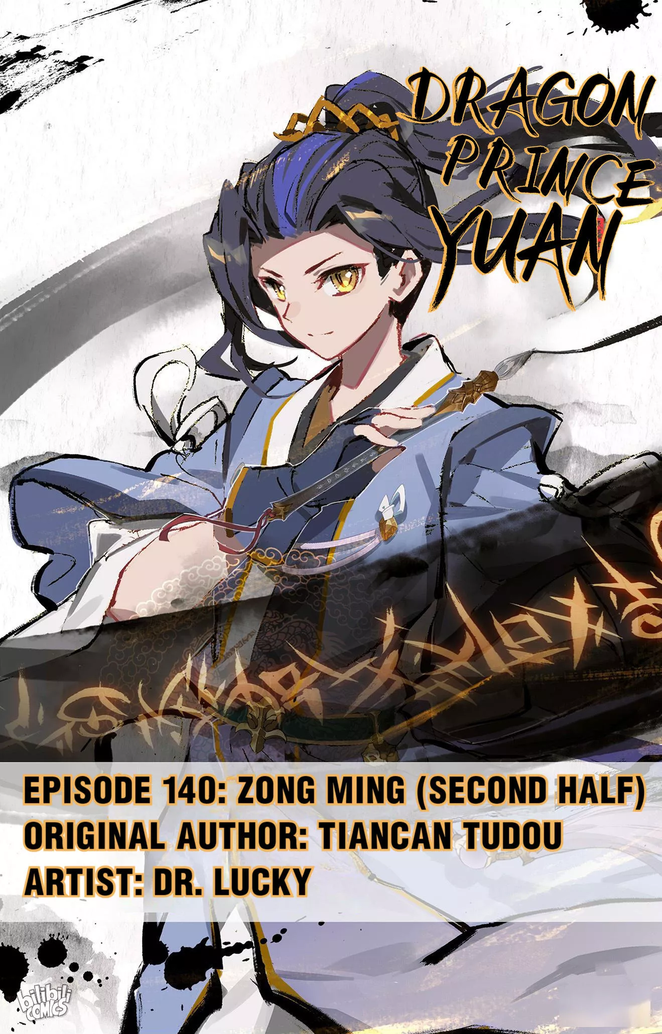 Read Dragon Prince Yuan Chapter 279 - Zong Ming (Second Half) Online