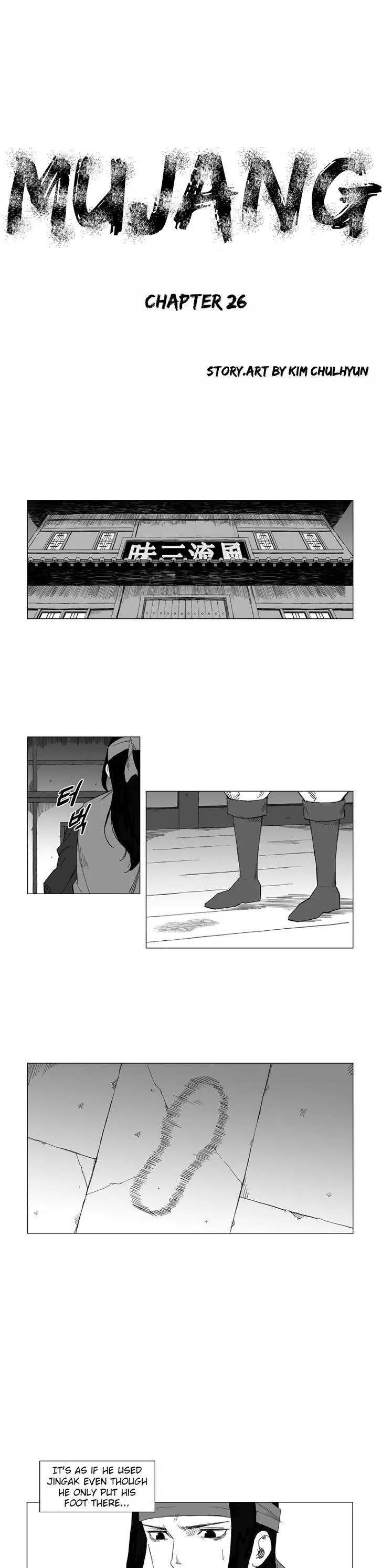 Read Mujang Chapter 26 Online