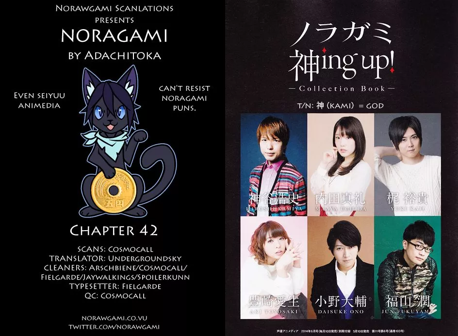 Read Noragami Chapter 42 - The Harbringer of Disaster Online