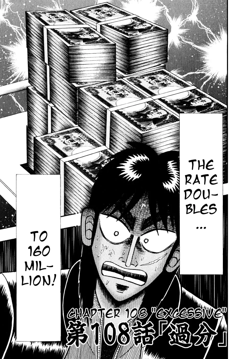 Read Gambling Outcast Kaiji – Kaiji Part 3 Chapter 108 Online