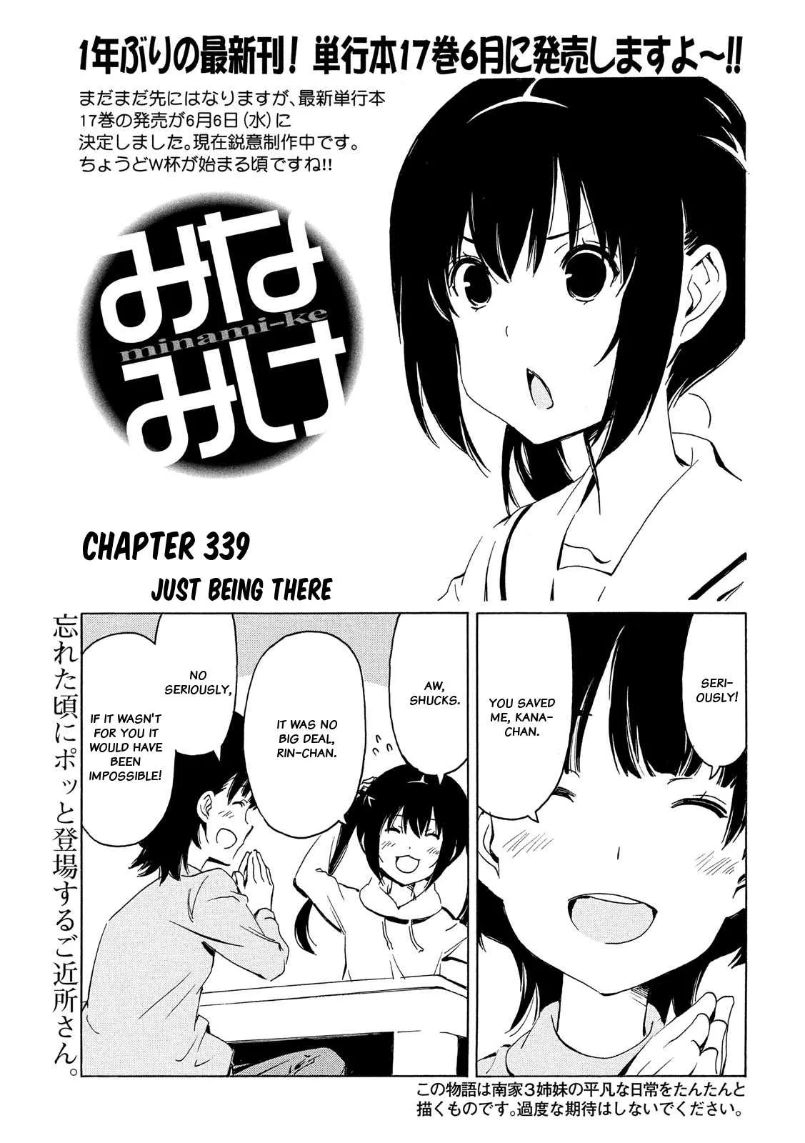 Read Minami-ke Chapter 339 - Just being there Online