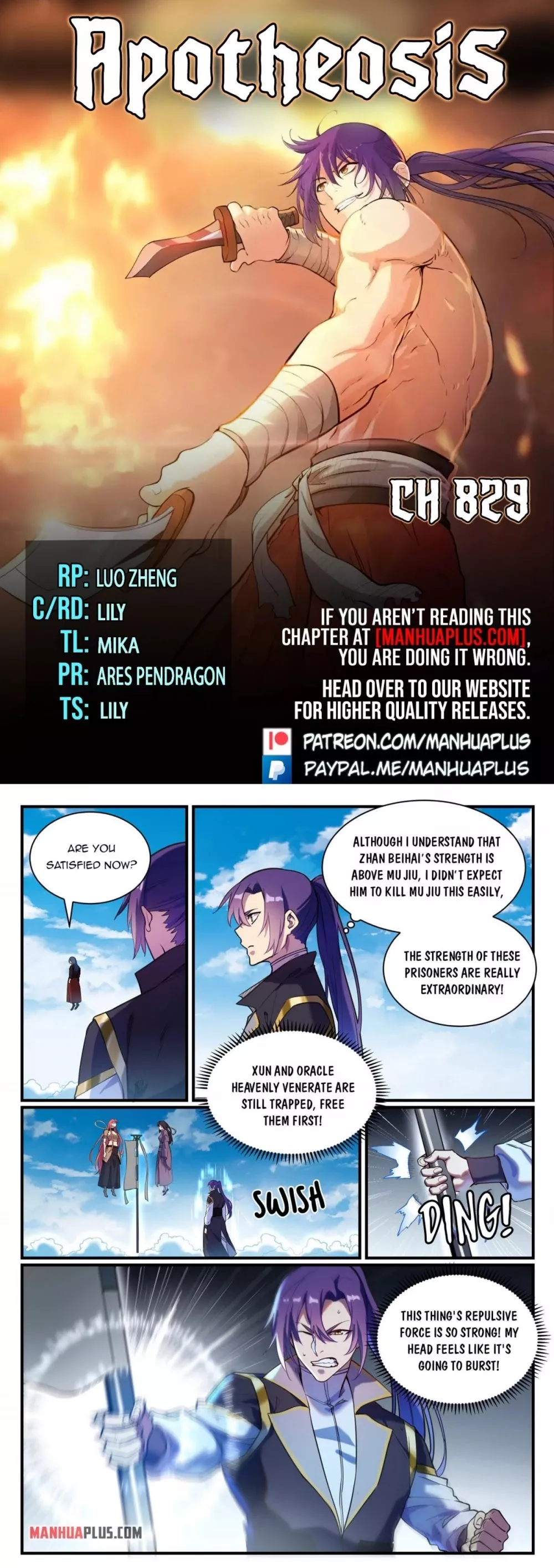 Read Apotheosis Chapter 821 Online