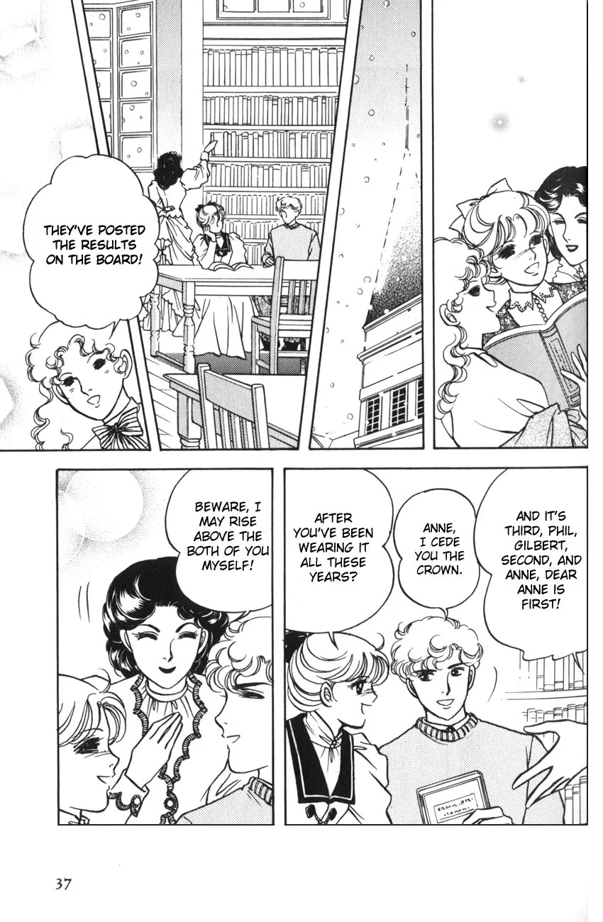 Read Anne no Aijou Chapter 2 Online