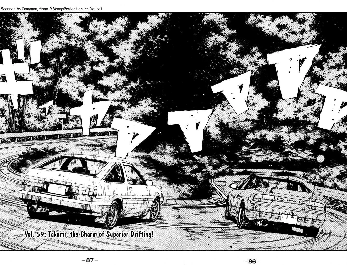 Read Initial D Chapter 59 Online