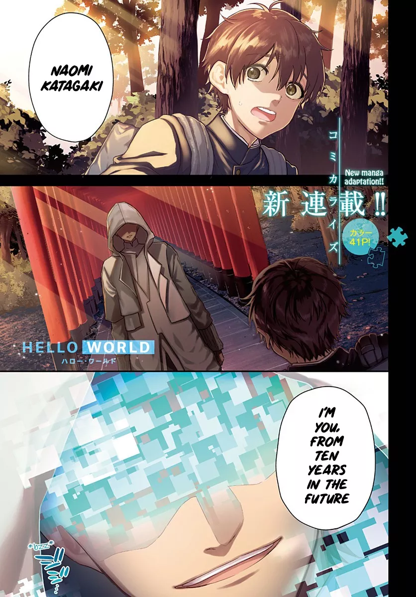 Read Hello World Chapter 1 - Phase:1 Online