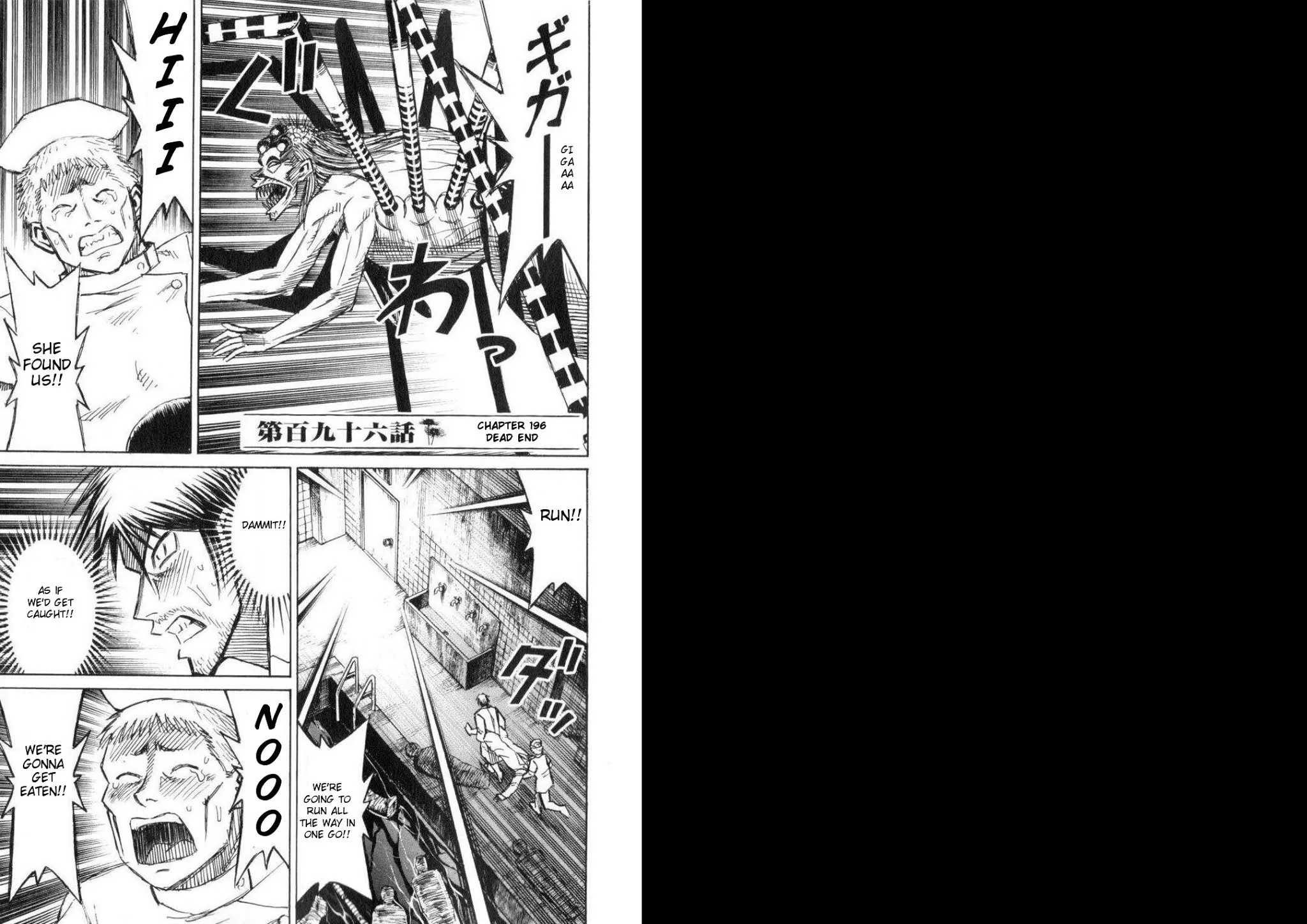 Read Higanjima Chapter 196 Online