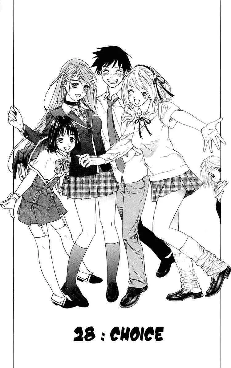 Read Rosario to Vampire Chapter 28 - Choice Online