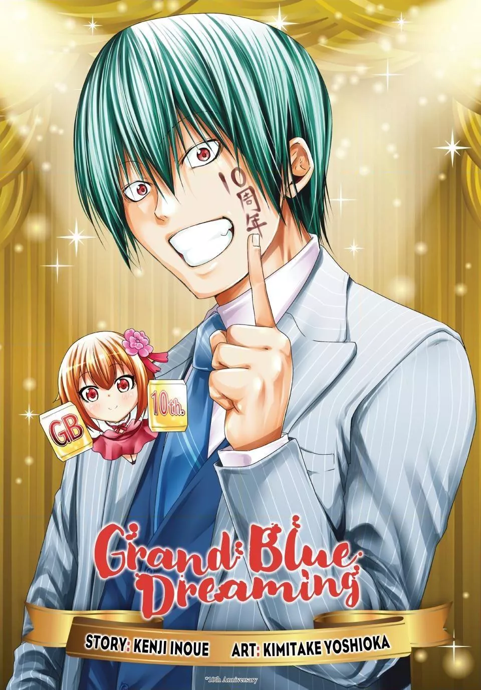 Read Grand Blue Chapter 92.5 - The Passion of Yuu Mitarai Online