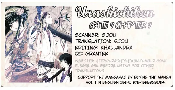 Read Gate 7 Chapter 7 Online