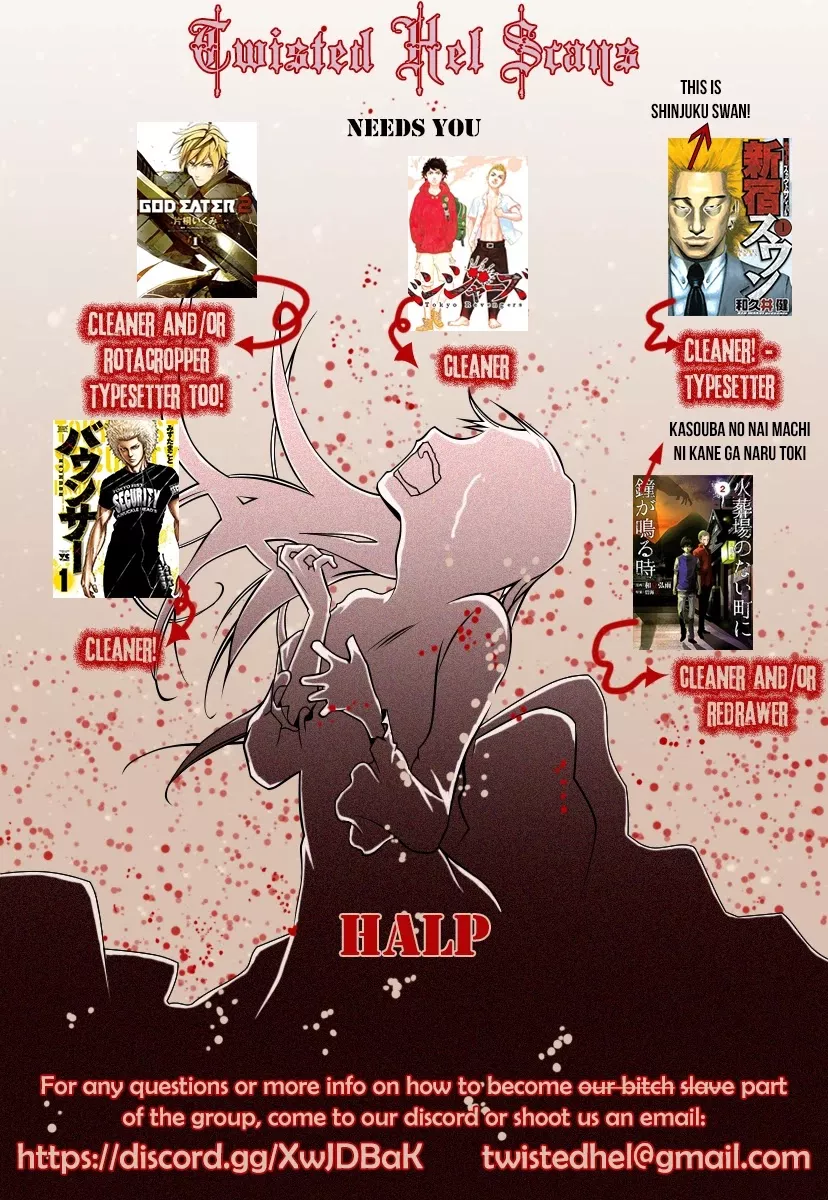 Read Hoshi no Ame Tsuki no Geboku Chapter 8 Online