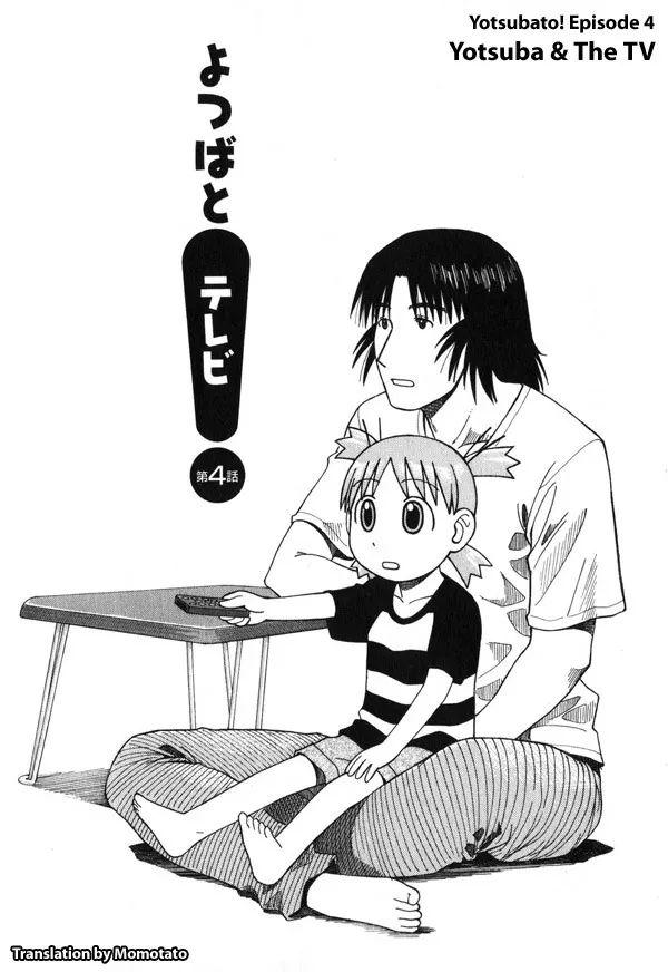 Read Yotsubato! Chapter 4 - Yotsuba & TV Online