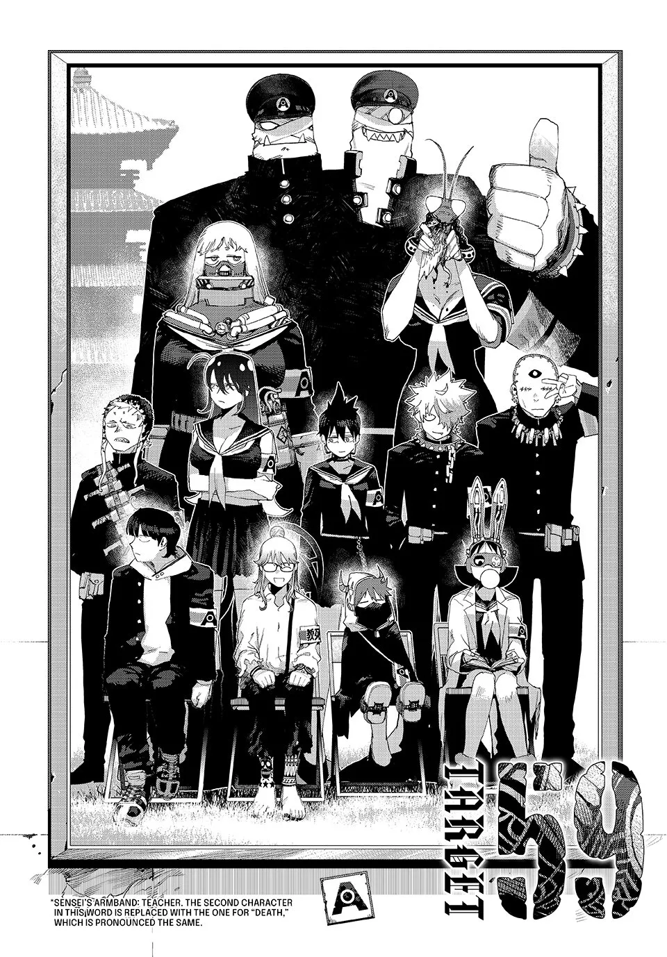 Read Tank Chair Chapter 59 Online