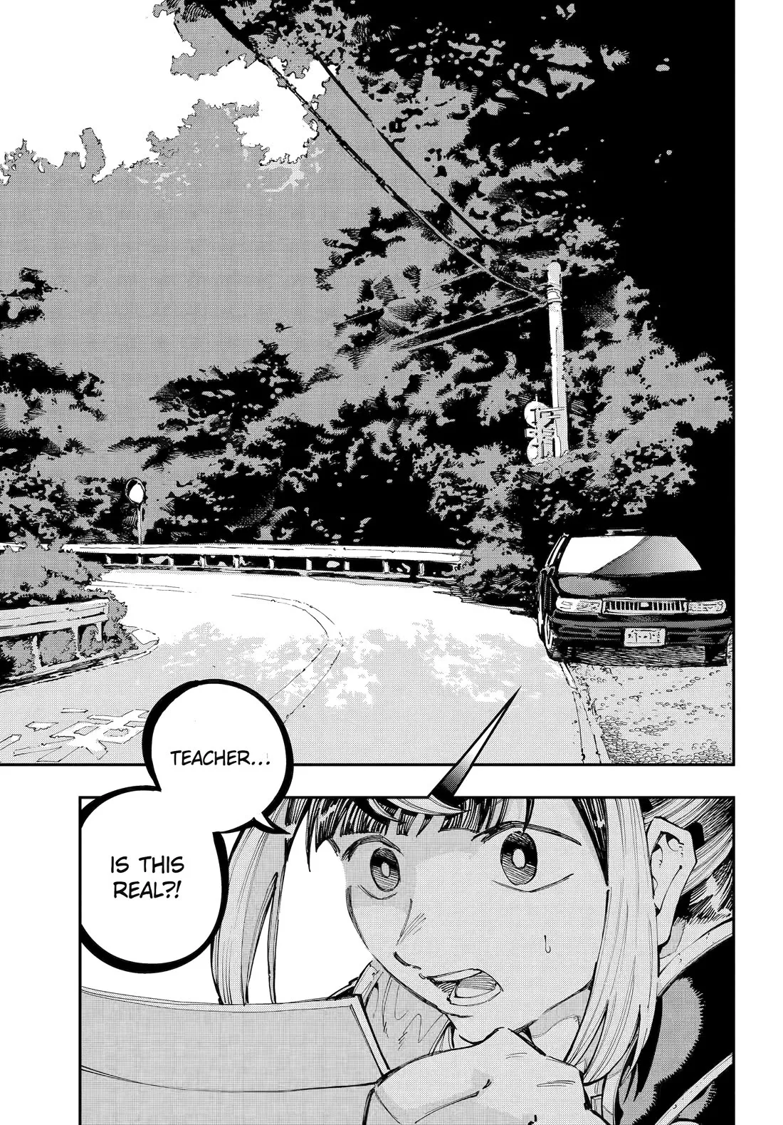 Read Dragon and Chameleon Chapter 44 Online