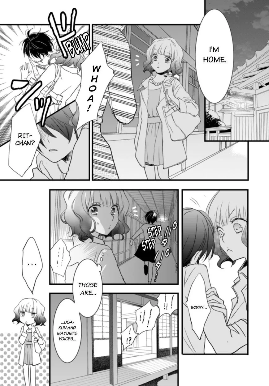 Read Bokura wa Minna Kawaisou Chapter 59 Online