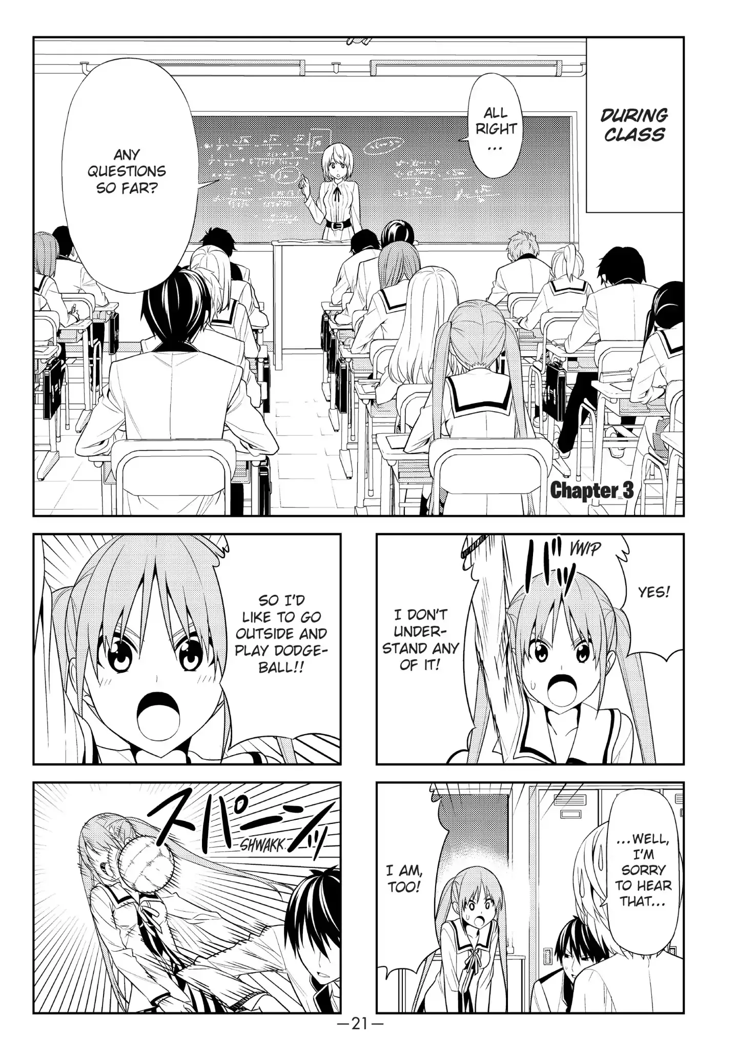 Read Aho Girl Chapter 3 Online