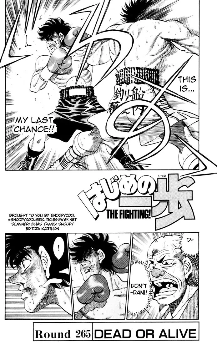 Read Hajime no Ippo Chapter 265 - Dead or Alive Online