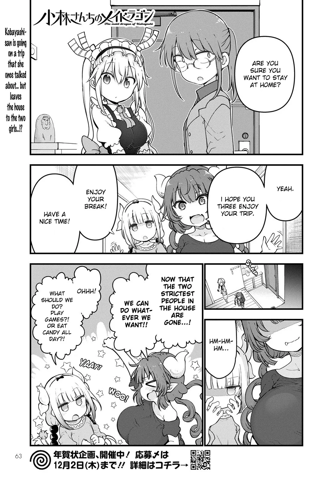 Read Kobayashi-san Chi no Maid Dragon Chapter 114 - Kanna, Iruru and Telne Online