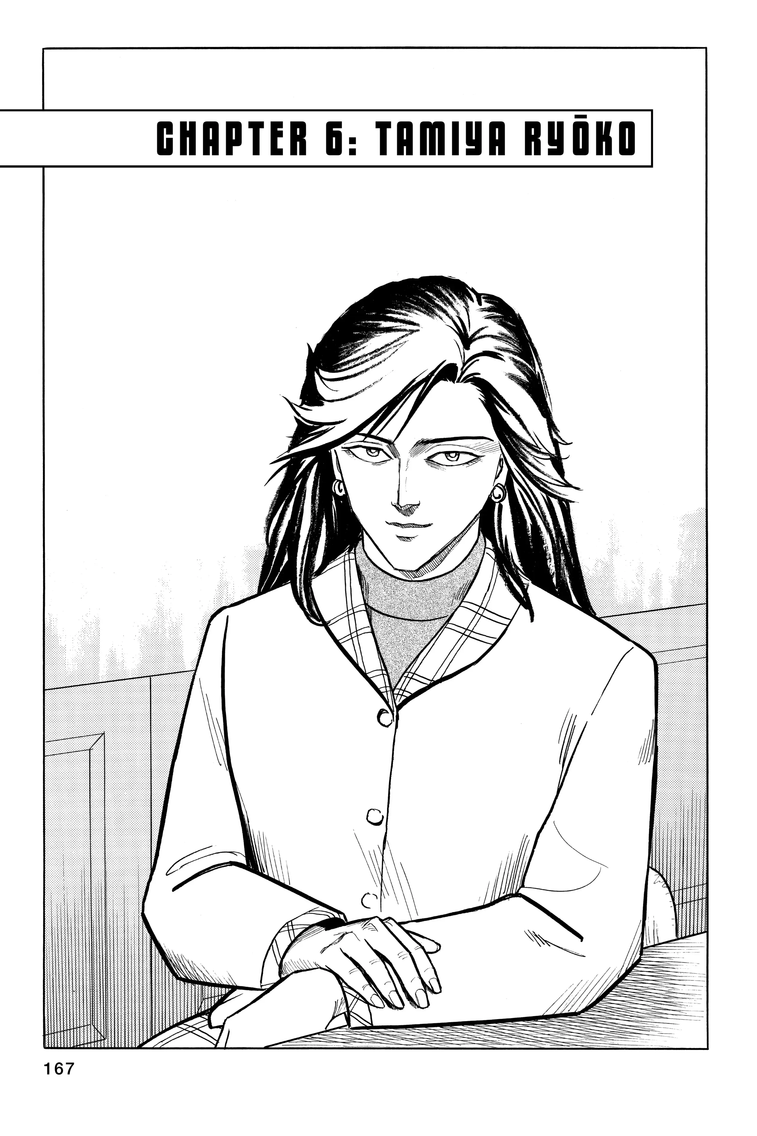 Read Parasyte Chapter 6 - Tamiya Ryouko Online