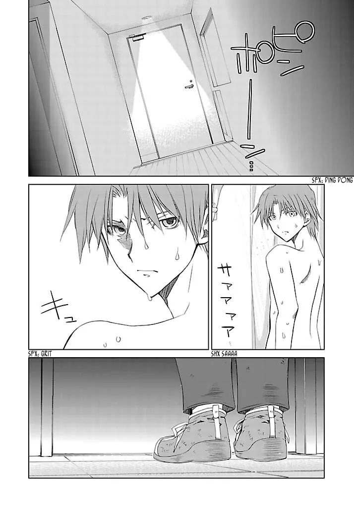 Read Fukigen Cinderella Chapter 22 - The Things I Treasure Online