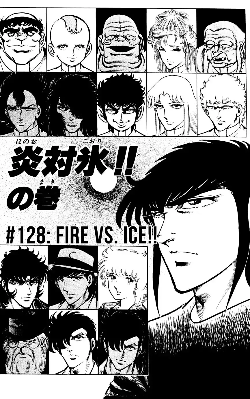 Read Black Angels Chapter 128 - Fire VS. Ice Online