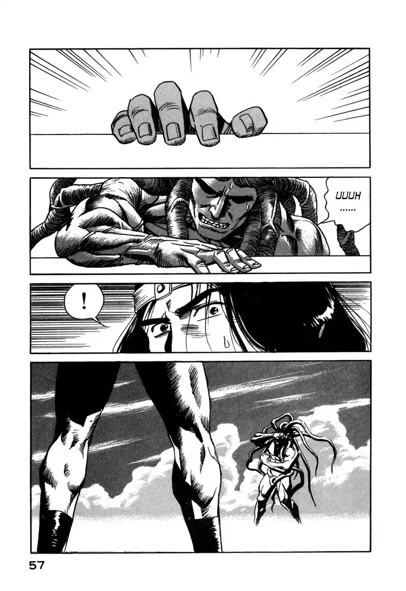 Read Godo (Noboru Miyama) Chapter 15 - Bifrost Part 4 Online