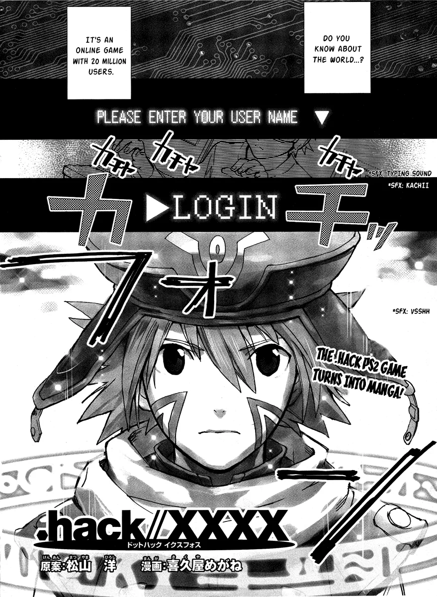 Read .hack//XXXX Chapter 0 Online