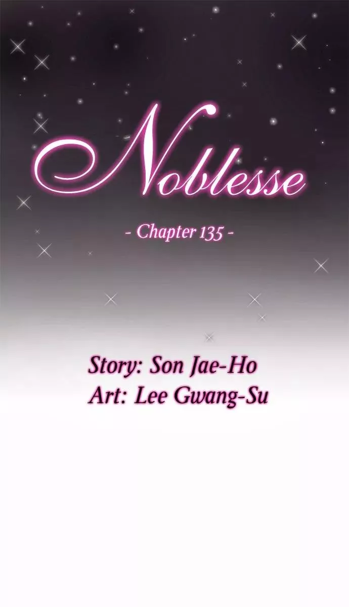 Read Noblesse Chapter 135 - Ep.135 Online