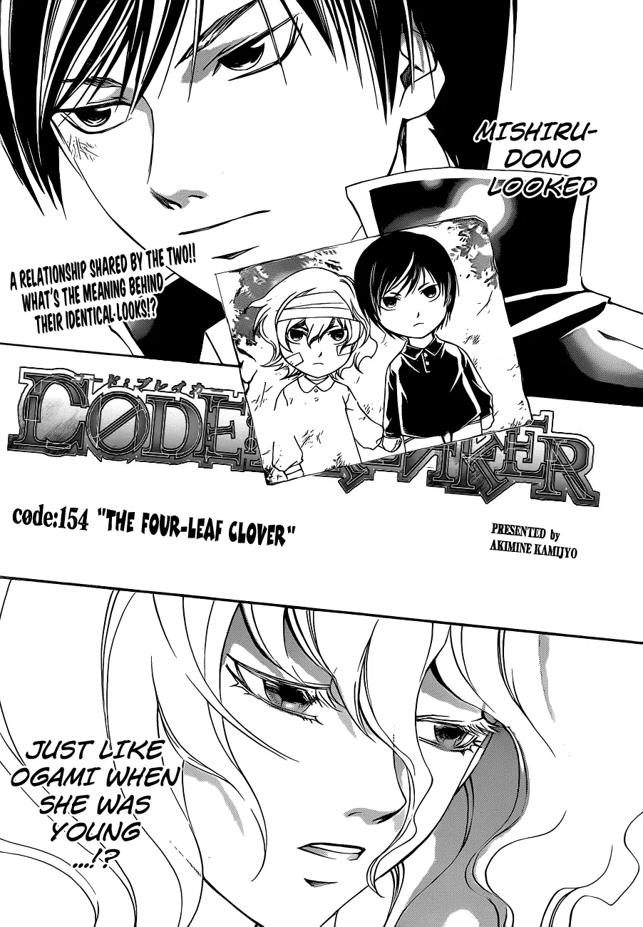 Read Code: Breaker Chapter 154 - Four-Leaved Clovers Online