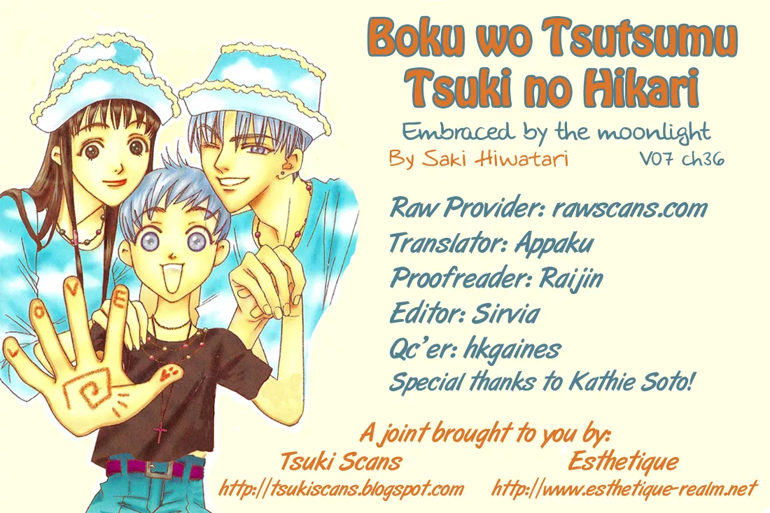 Read Boku wo Tsutsumu Tsuki no Hikari Chapter 36 - Memories of the Cap #16 Online