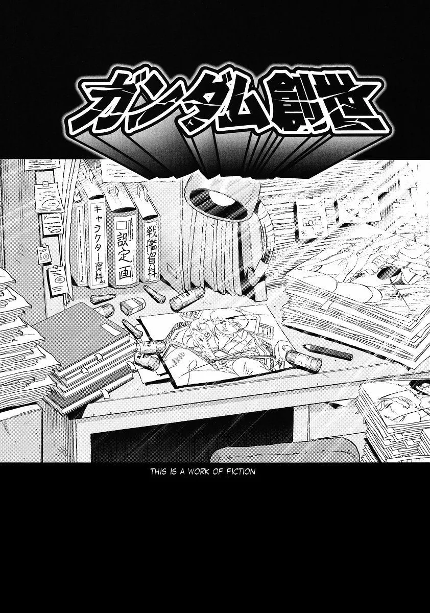 Read Gundam Sousei Chapter 9 Online