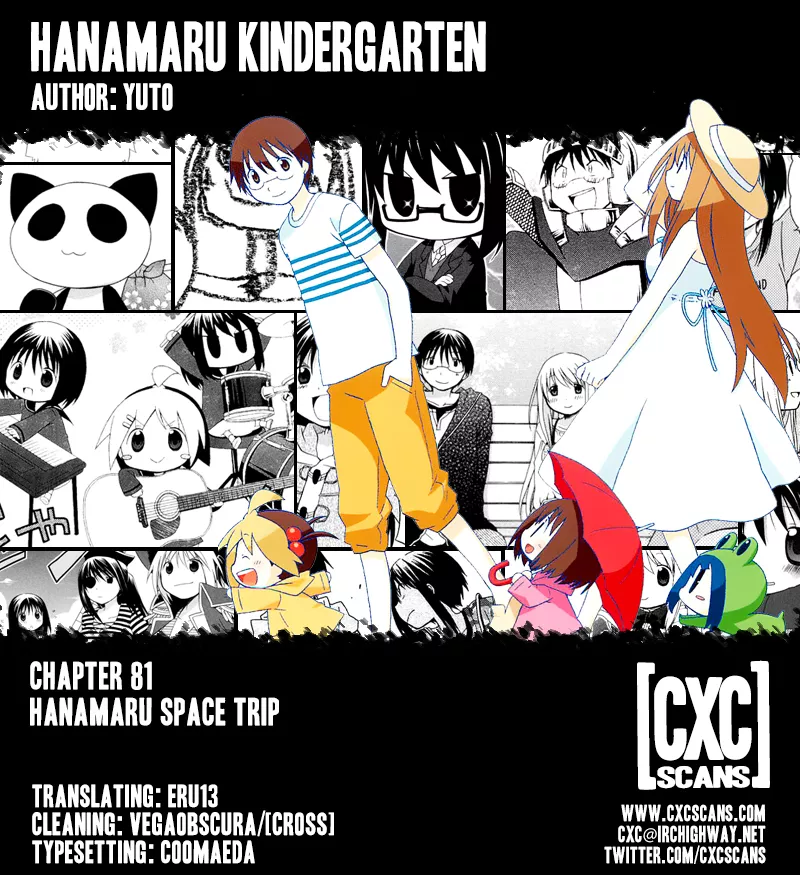 Read Hanamaru Youchien Chapter 81 - Hanamaru Space Trip Online