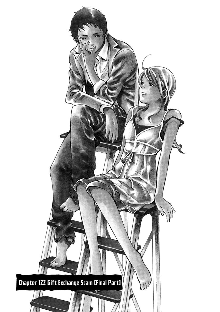 Read Kurosagi Chapter 122 - Exchange of Gifts Scam (Final Part) Online