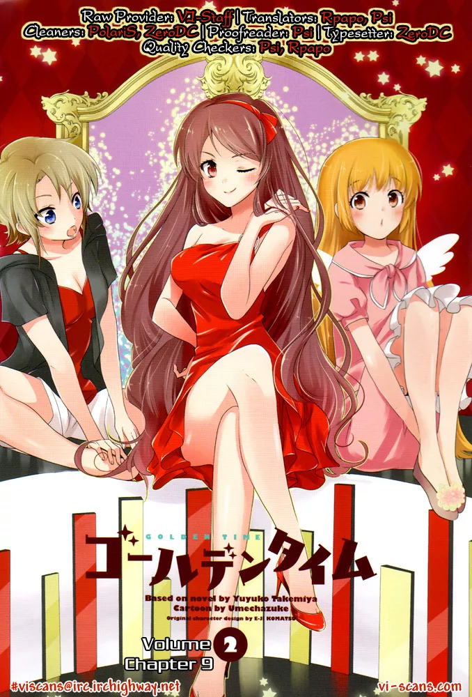 Read Golden Time (Umechazuke) Chapter 9 - Tragic Reversal Online