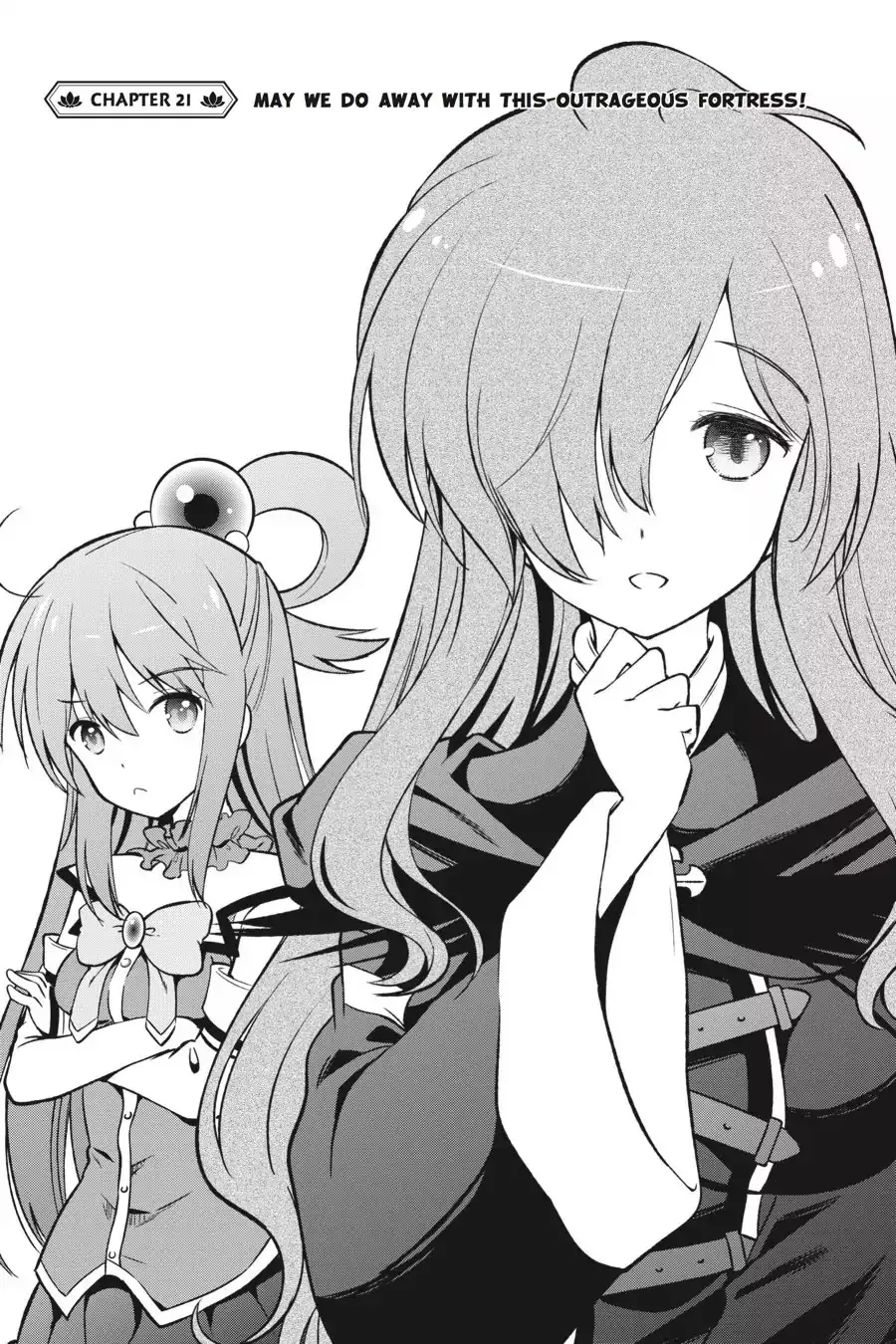 Read Kono Subarashii Sekai ni Shukufuku o! Chapter 21 - May We Do Away With This Outrageous Fortress! Online