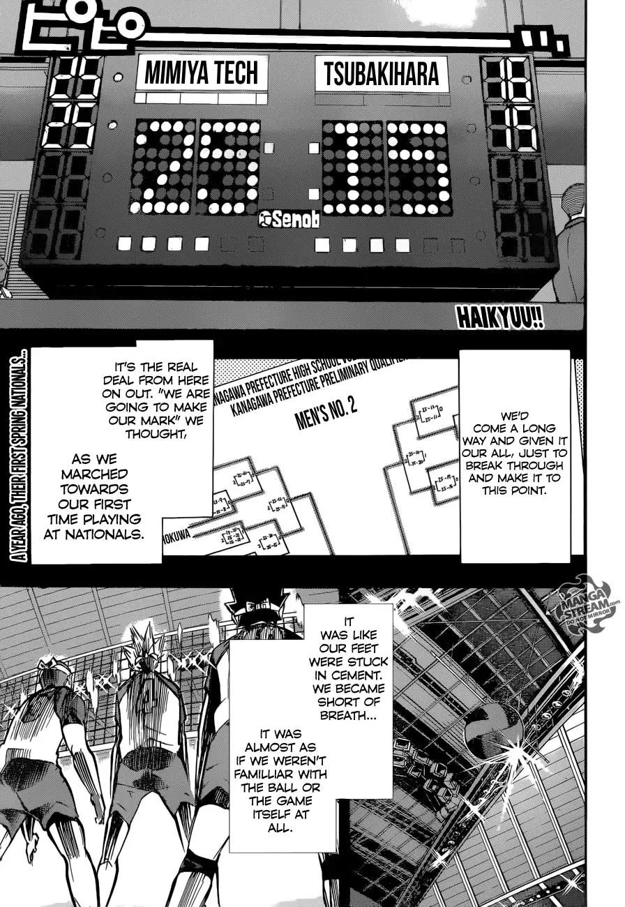 Read Haikyu!! Chapter 236 - Adjust 2 Online